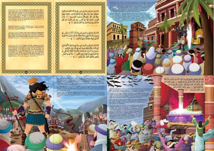 Histoire de "David (Dâwûd) - Josué (Yûshu')" en islam