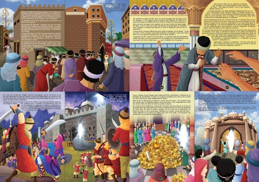 Histoire de "David (Dâwûd) - Josué (Yûshu')" selon l'histoire musulmane