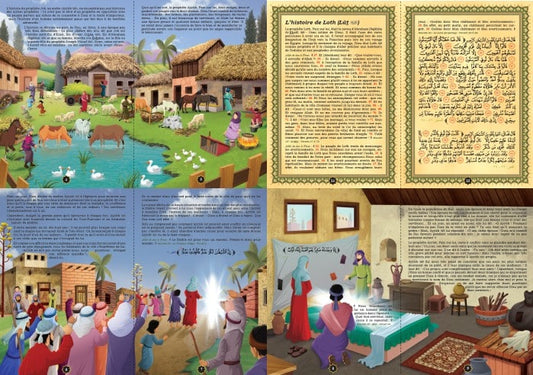 Histoire de "Ayyûb - Lût (Job - Loth) Ibn Kathir orientica histoire de l'islam
