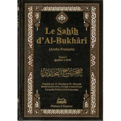 Le Sahih Al-Boukhârî (Les 4 tomes) Ennour