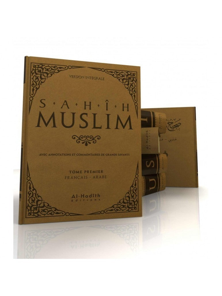 Sahih Muslim The 6 volumes - Al hadith