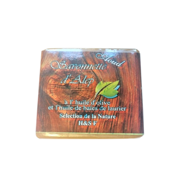 Savon d'Alep - Oud - 100g - 100% Naturel - H&S France