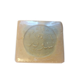 Savon d'Alep - Oud - 100g - 100% Naturel - H&S France