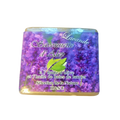 Savon d'Alep à la Lavande - 100g - 100% Naturel - H&S France