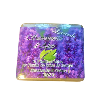 Savon d'Alep à la Lavande - 100g - 100% Naturel - H&S France