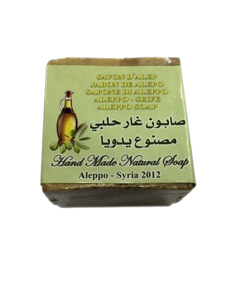 Savon d'Alep Traditionnel 100% Naturel à l'Huile d'Olives et de Laurier