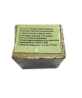 Savon d'Alep Traditionnel 100% Naturel à l'Huile d'Olives et de Laurier