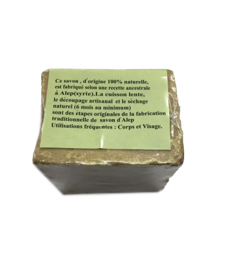 Savon d'Alep Traditionnel 100% Naturel à l'Huile d'Olives et de Laurier