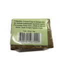 Savon d'Alep Traditionnel 100% Naturel à l'Huile d'Olives et de Laurier