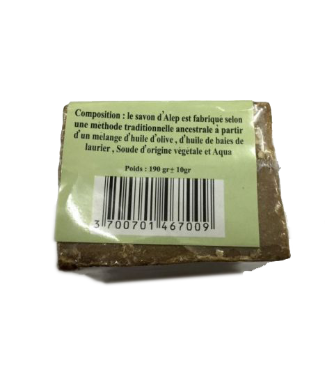 Savon d'Alep Traditionnel 100% Naturel à l'Huile d'Olives et de Laurier