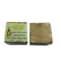 Savon d'Alep Traditionnel 100% Naturel à l'Huile d'Olives et de Laurier