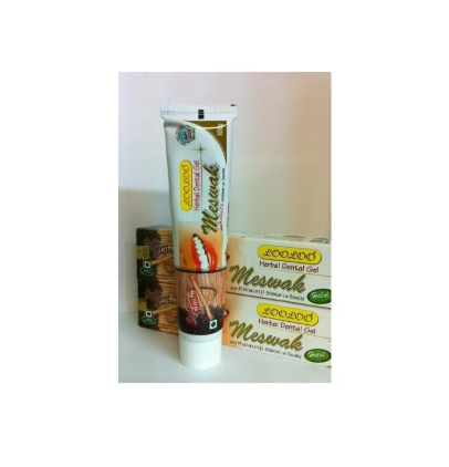 Dentifrice au Siwak et Nigelle (Miswak-Habba sawda)