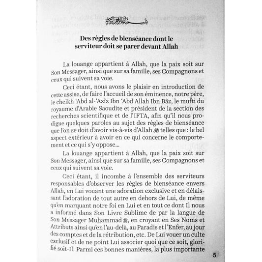 Le Comportement Islamique - Croyance - éthique - Pratique - Shaykh Abd Al-Aziz Ibn Bâz - Al-Istiqama