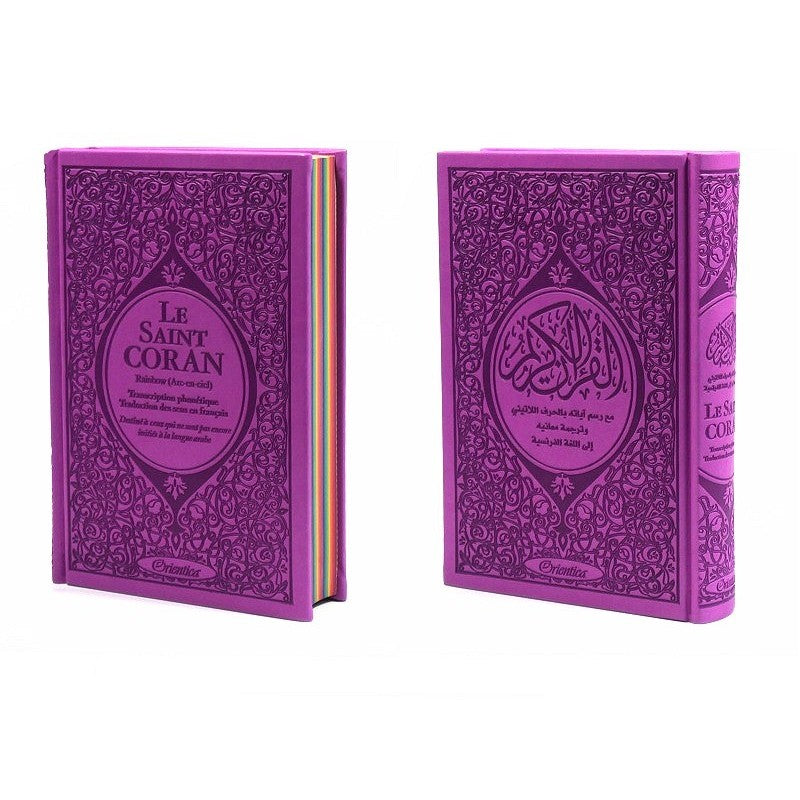 Le Saint Coran Arc en Ciel - Arabe / Français / Phonétique - Edition De Luxe - Couverture En Daim Couleur Mauve - Orientica