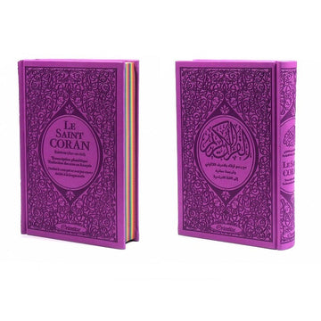 Le Saint Coran Arc en Ciel - Arabe / Français / Phonétique - Edition De Luxe - Couverture En Daim Couleur Mauve - Orientica