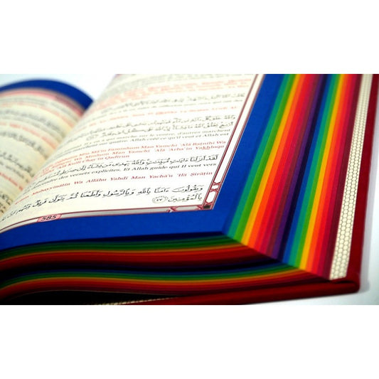 Le Saint Coran Arc en Ciel - Arabe / Français / Phonétique - Edition De Luxe - Couverture En Daim Couleur Mauve - Orientica