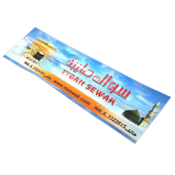 Siwak Tybah - Gout Nature - Brosse À Dents Naturelle