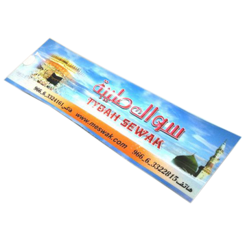 Siwak Tybah - Gout Nature - Brosse À Dents Naturelle