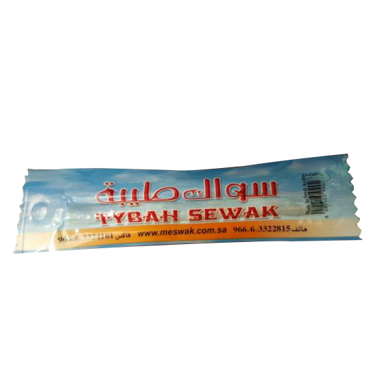 Siwak Tybah - Gout Nature - Brosse À Dents Naturelle