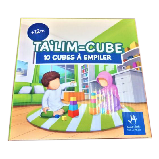 TA'LIM-CUBE - 10 Cubes à Empiler - Apprendre sa religion et l'Arabe - MUSLIMKID