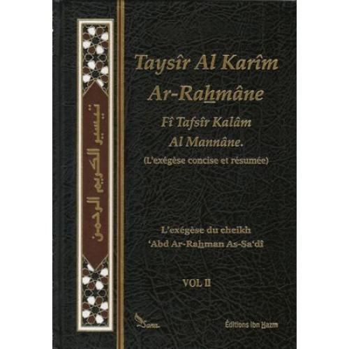 Tafsir Cheikh ‘Abder-Rahman as-Sa’di