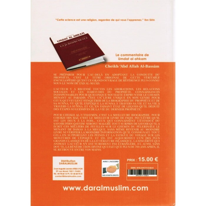 Zad Al Ma'ad  Sommaire - Ibn Al-Qayyim Al-Jawziyya