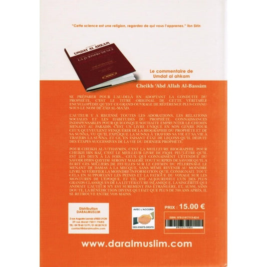 Zad Al Ma'ad  Sommaire - Ibn Al-Qayyim Al-Jawziyya